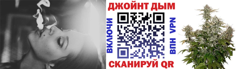 Как найти закладки Новокубанск Канабис СОЛЬ Героин ОМГ ОМГ рабочий сайт ГАШИШ АМФ Cocaine