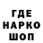 Кетамин VHQ Igor Tezikov