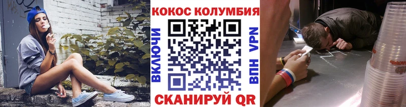 КОКАИН 98%  Новокубанск 