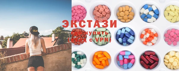 героин Абдулино