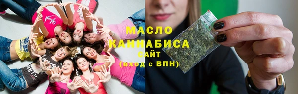 скорость mdpv Абинск