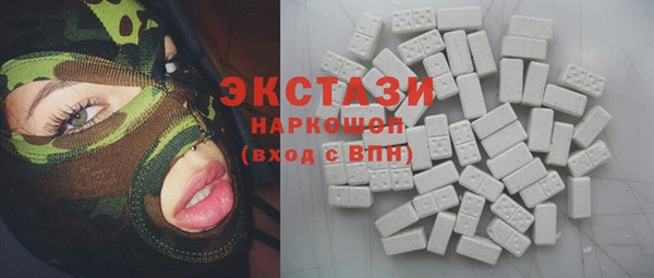 apvp Алзамай