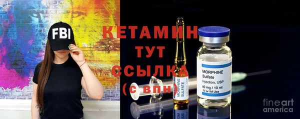 героин Абдулино
