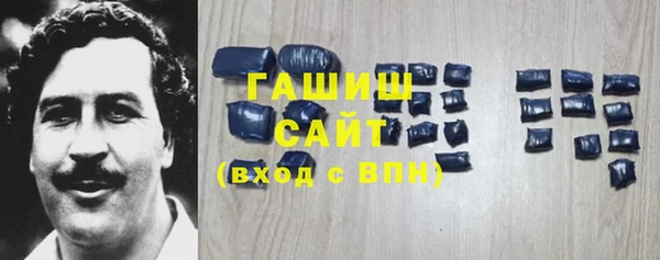 скорость mdpv Абинск