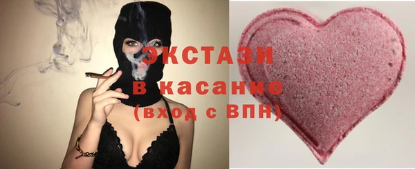 героин Абдулино