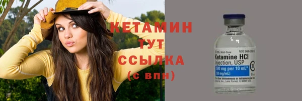скорость mdpv Абинск