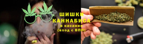 скорость mdpv Абинск
