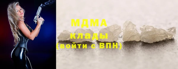 apvp Алзамай
