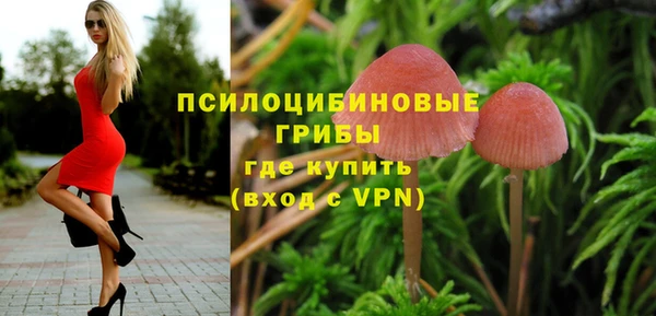 скорость mdpv Абинск