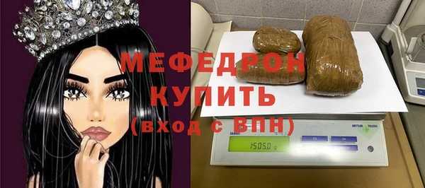 героин Абдулино
