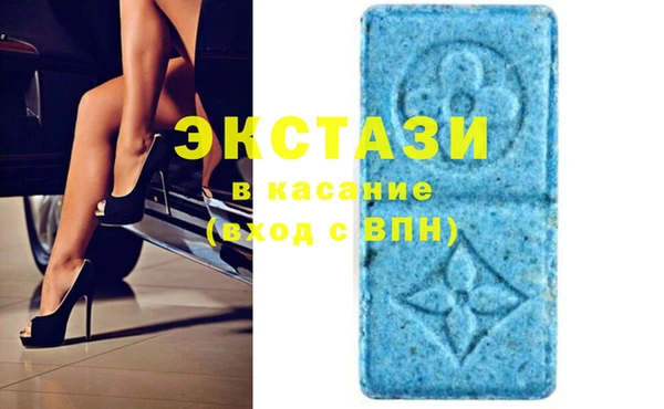 скорость mdpv Абинск