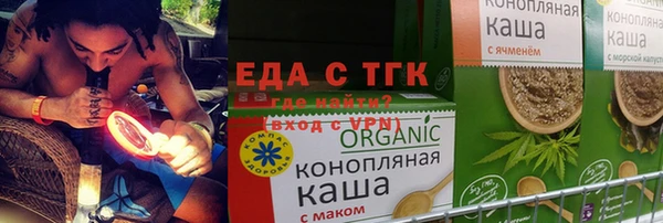 героин Абдулино